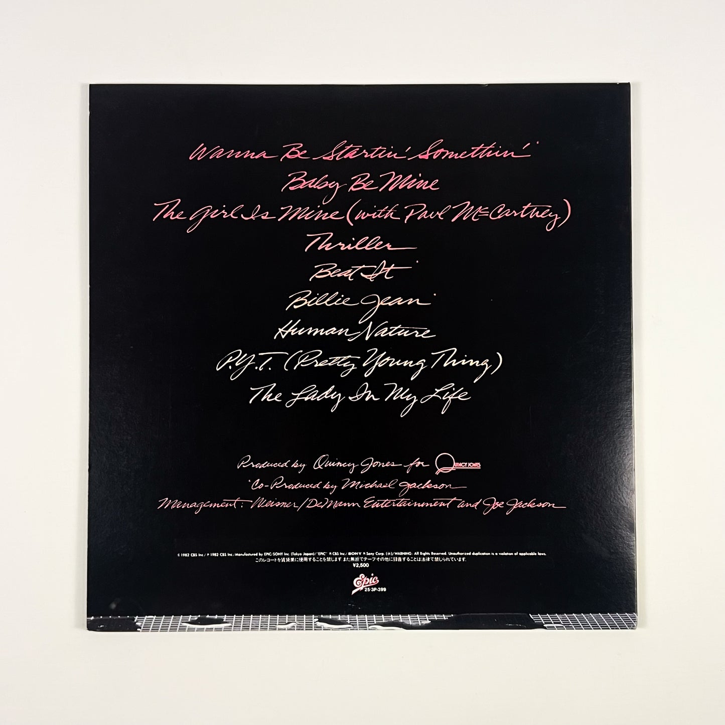 MICHAEL JACKSON – Thriller Prima Stampa Giapponese 25·3P-399 1982 OBI BOOKLET POSTER