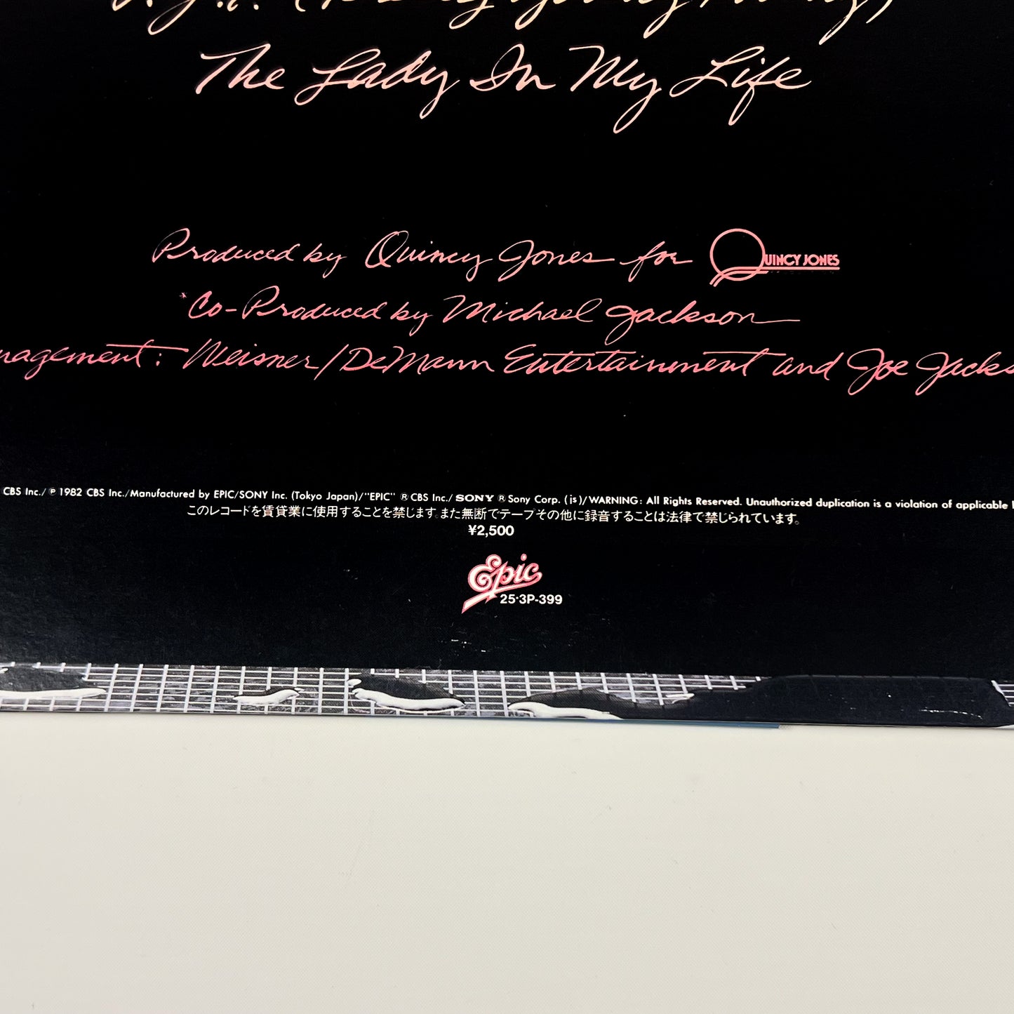 MICHAEL JACKSON – Thriller Prima Stampa Giapponese 25·3P-399 1982 OBI BOOKLET POSTER