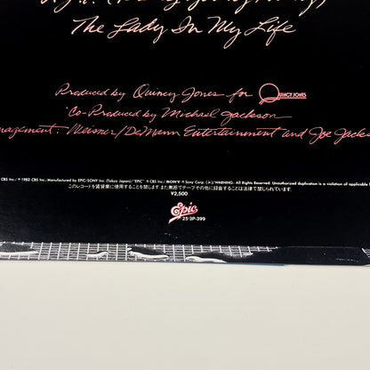 MICHAEL JACKSON – Thriller Prima Stampa Giapponese 25·3P-399 1982 OBI BOOKLET POSTER