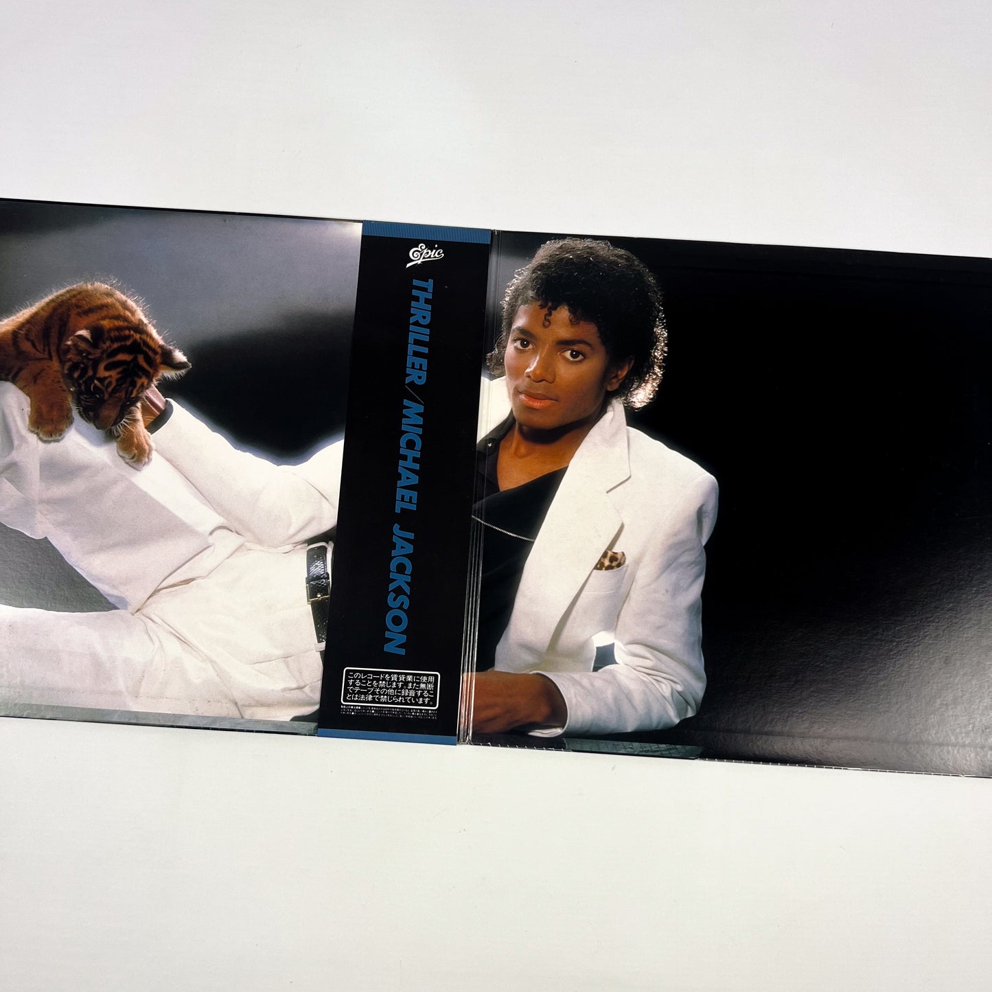 MICHAEL JACKSON – Thriller Prima Stampa Giapponese 25·3P-399 1982 OBI BOOKLET POSTER