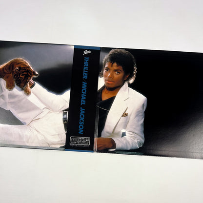 MICHAEL JACKSON – Thriller Prima Stampa Giapponese 25·3P-399 1982 OBI BOOKLET POSTER