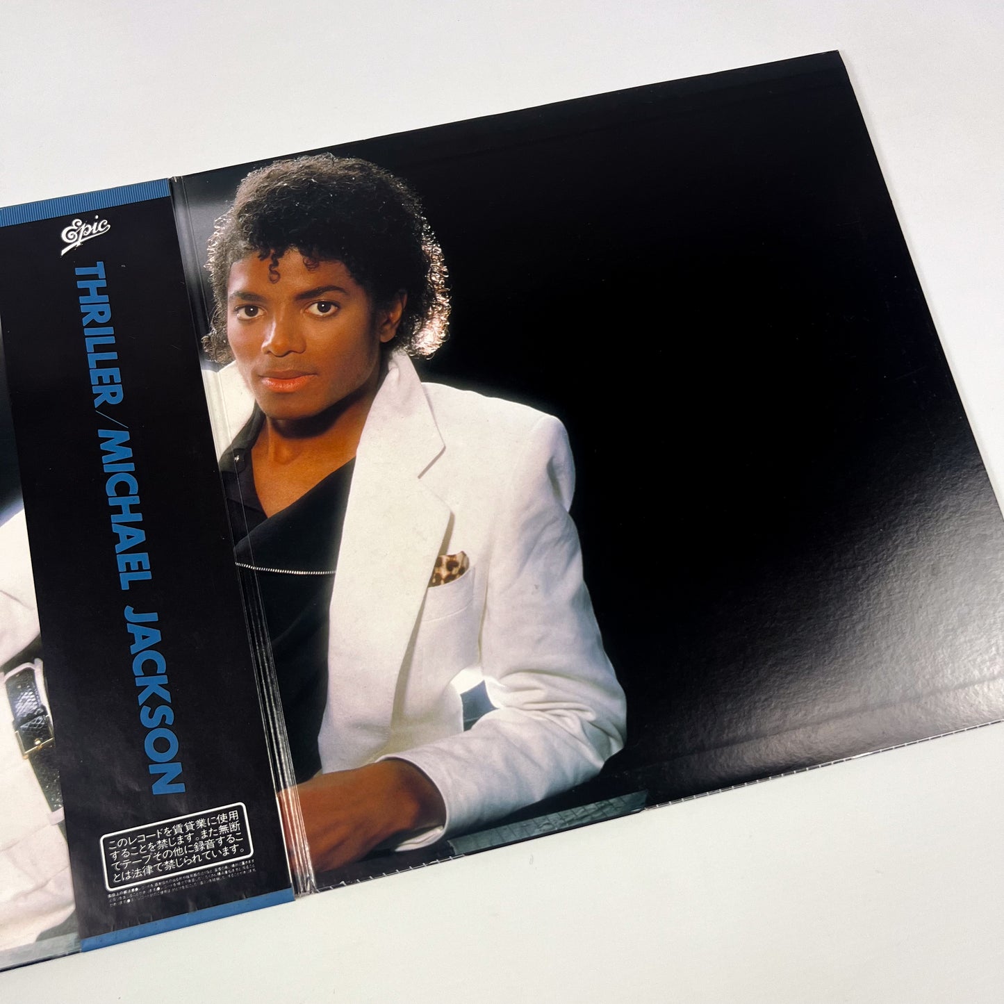 MICHAEL JACKSON – Thriller Prima Stampa Giapponese 25·3P-399 1982 OBI BOOKLET POSTER