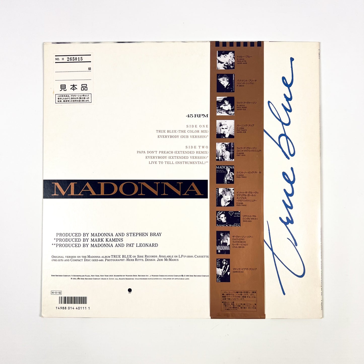 MADONNA "La Isla" Special Promo Bundle