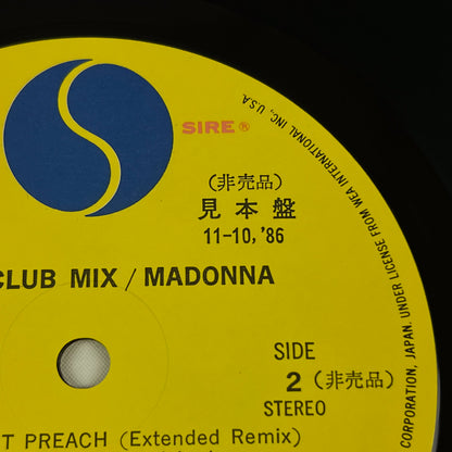 MADONNA "La Isla" Special Promo Bundle
