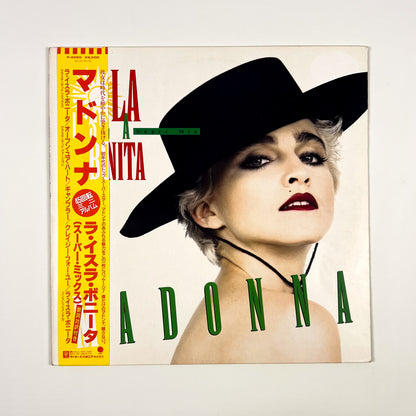 MADONNA "La Isla" Special Promo Bundle