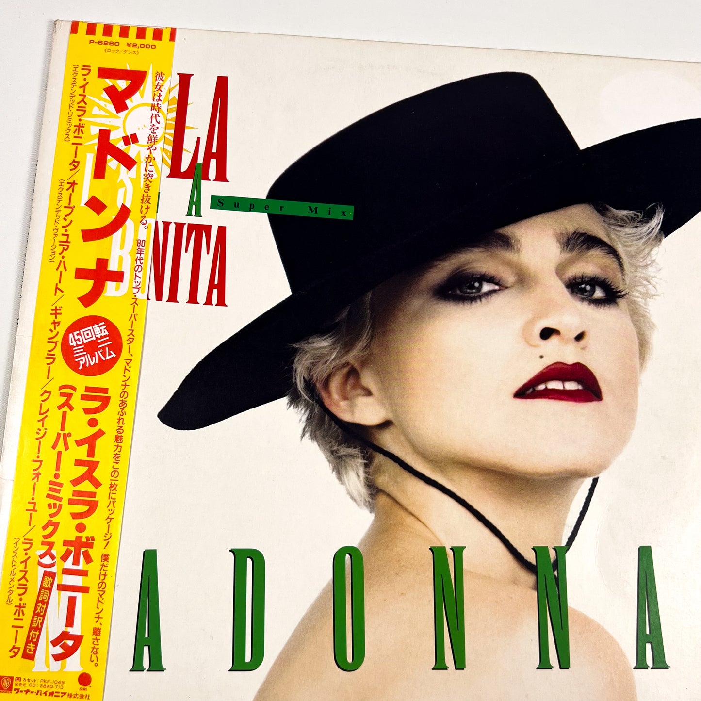 MADONNA "La Isla" Special Promo Bundle