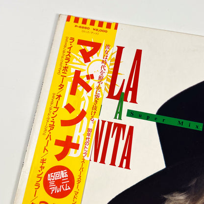 MADONNA "La Isla" Special Promo Bundle