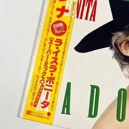 MADONNA "La Isla" Special Promo Bundle