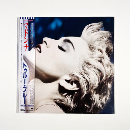 MADONNA "La Isla" Special Promo Bundle