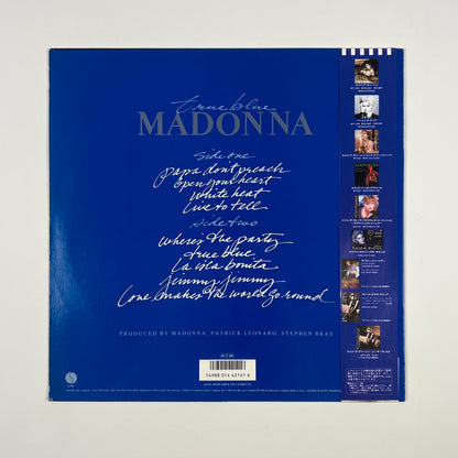 MADONNA "La Isla" Special Promo Bundle