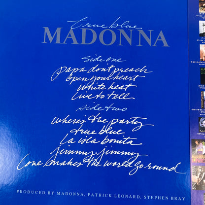 MADONNA "La Isla" Special Promo Bundle
