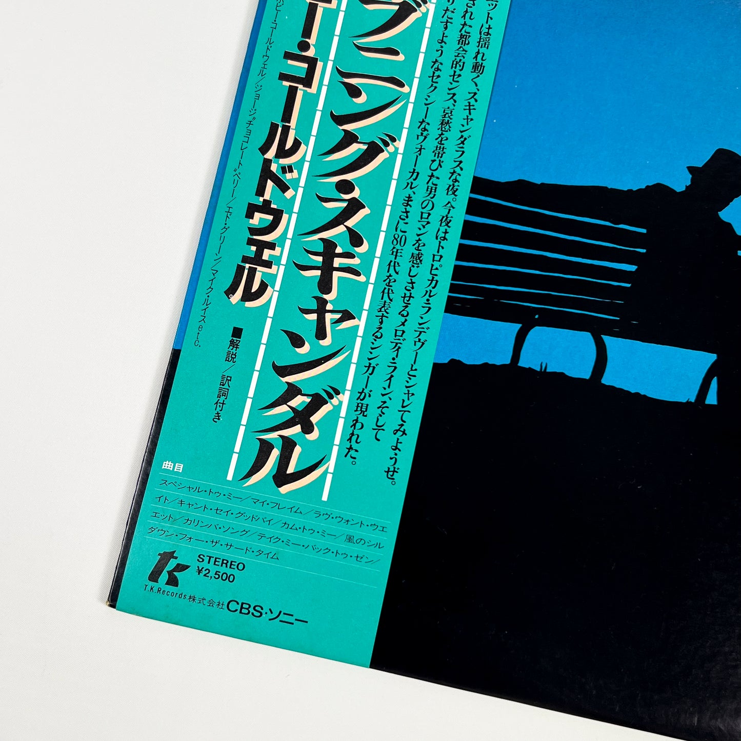 BOBBY CALDWELL – Evening Scandal Prima Stampa Giapponese 25AP 1354 1978 OBI