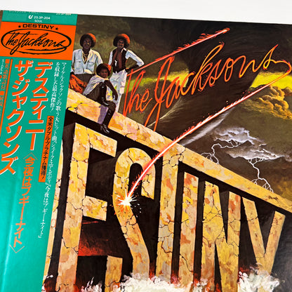 THE JACKSONS – Destiny Japanese Pressing 25-3P-204 1980 OBI