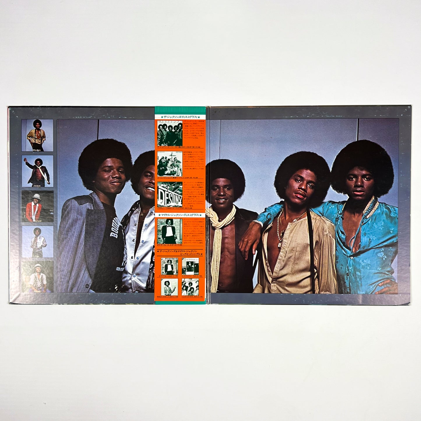THE JACKSONS – Destiny Japanese Pressing 25-3P-204 1980 OBI