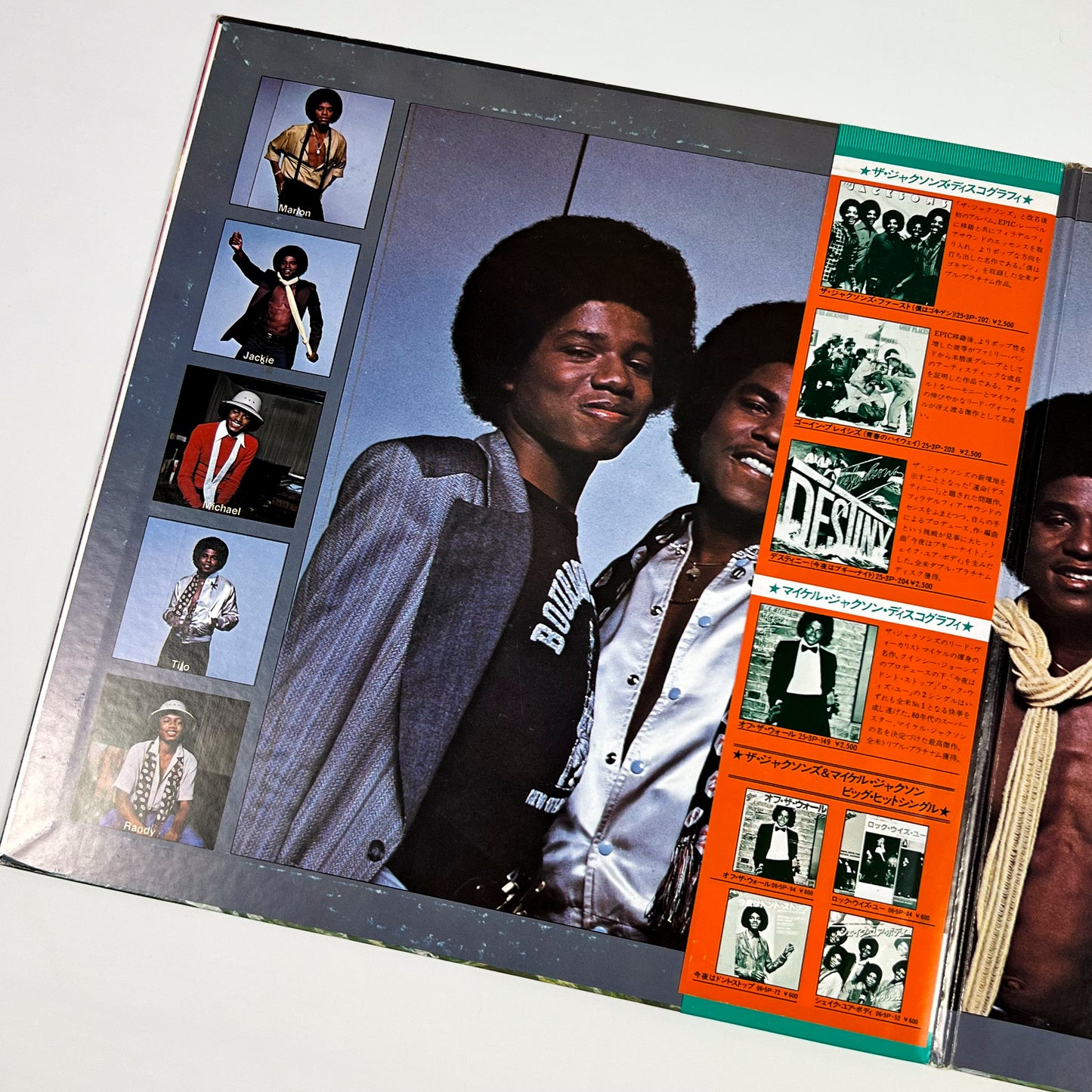 THE JACKSONS – Destiny Japanese Pressing 25-3P-204 1980 OBI