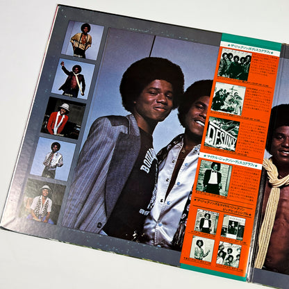 THE JACKSONS – Destiny Japanese Pressing 25-3P-204 1980 OBI