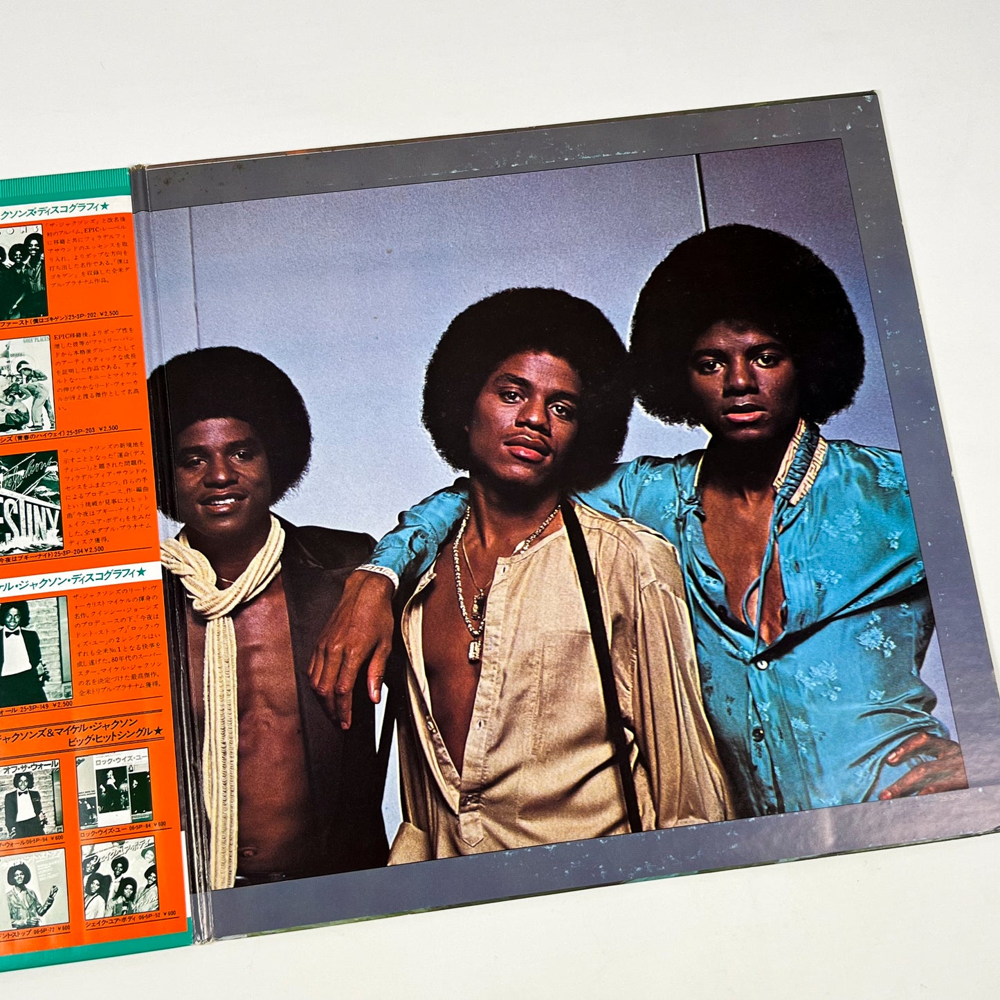 THE JACKSONS – Destiny Japanese Pressing 25-3P-204 1980 OBI