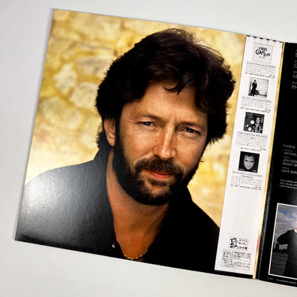 ERIC CLAPTON – August Prima Stampa Giapponese 1986 P-13390 OBI