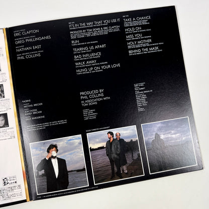 ERIC CLAPTON – August Prima Stampa Giapponese 1986 P-13390 OBI