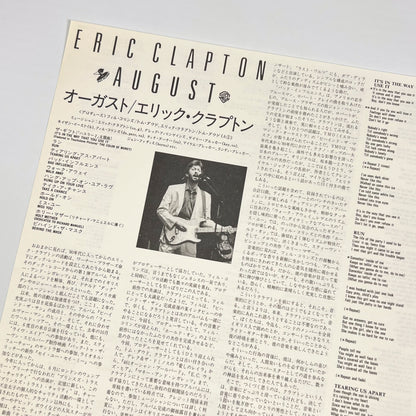 ERIC CLAPTON – August Prima Stampa Giapponese 1986 P-13390 OBI