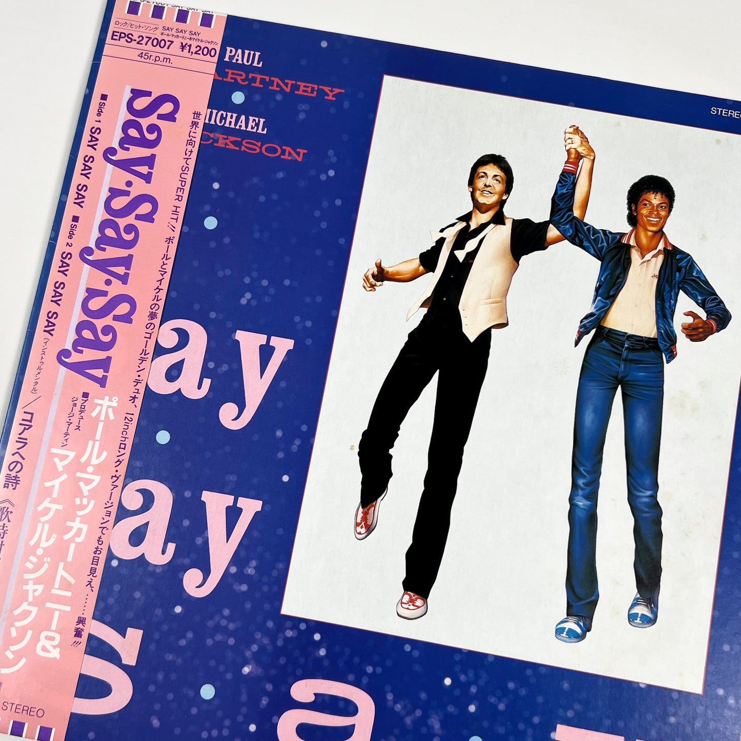 PAUL McCARTNEY & MICHAEL JACKSON – Say Say Say Japan 12” Maxi Single EPS-27007 1983 OBI