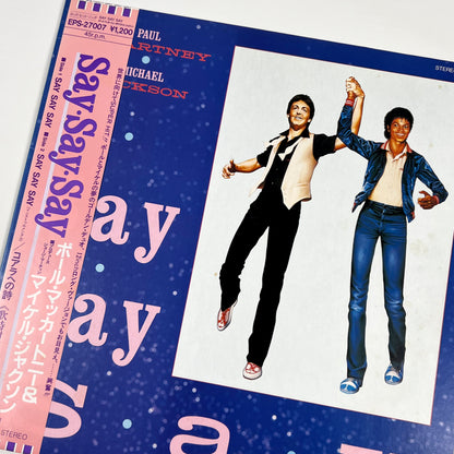 PAUL McCARTNEY & MICHAEL JACKSON – Say Say Say Japan 12” Maxi Single EPS-27007 1983 OBI
