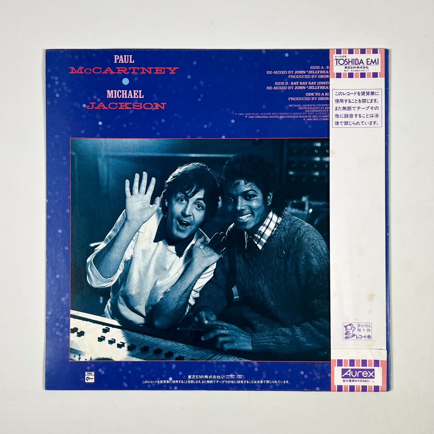 PAUL McCARTNEY & MICHAEL JACKSON – Say Say Say Japan 12” Maxi Single EPS-27007 1983 OBI