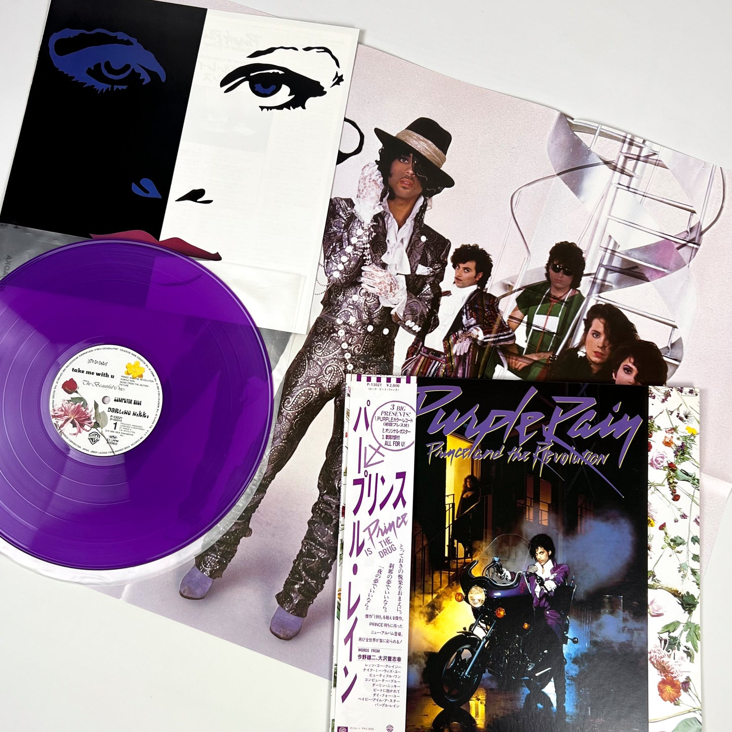 PRINCE AND THE REVOLUTION – Purple Rain Prima Stampa Giapponese P-13021 1984 OBI Purple Vinyl Poster