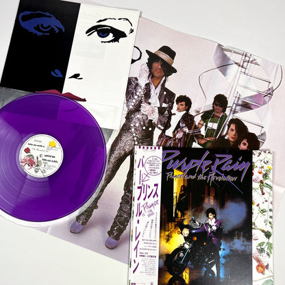 PRINCE AND THE REVOLUTION – Purple Rain Prima Stampa Giapponese P-13021 1984 OBI Purple Vinyl Poster