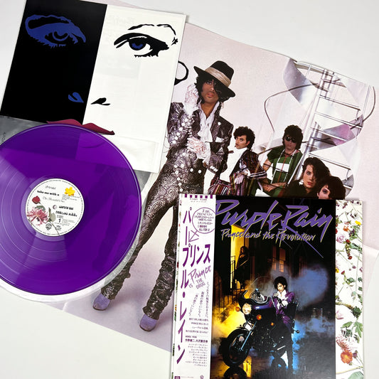 PRINCE AND THE REVOLUTION – Purple Rain Prima Stampa Giapponese P-13021 1984 OBI Purple Vinyl Poster