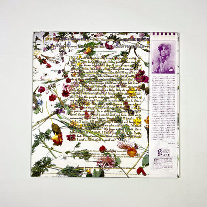 PRINCE AND THE REVOLUTION – Purple Rain Prima Stampa Giapponese P-13021 1984 OBI Purple Vinyl Poster