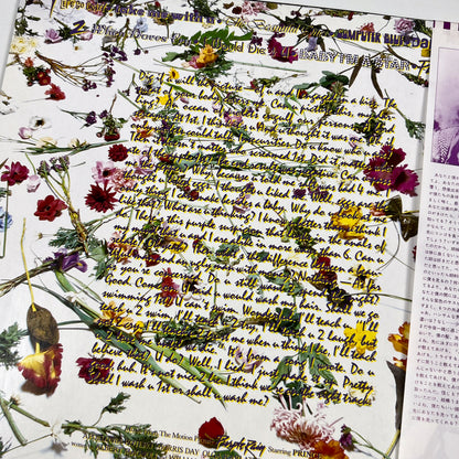 PRINCE AND THE REVOLUTION – Purple Rain Prima Stampa Giapponese P-13021 1984 OBI Purple Vinyl Poster