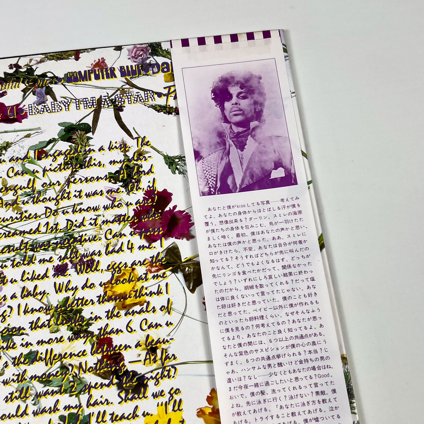 PRINCE AND THE REVOLUTION – Purple Rain Prima Stampa Giapponese P-13021 1984 OBI Purple Vinyl Poster