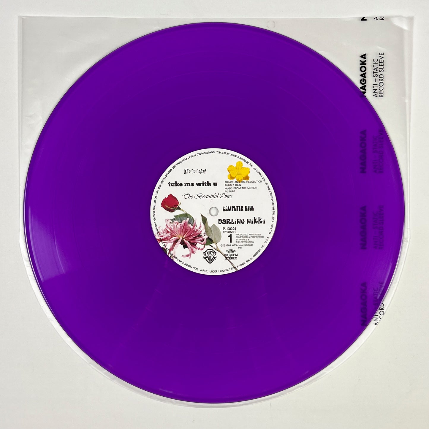 PRINCE AND THE REVOLUTION – Purple Rain Prima Stampa Giapponese P-13021 1984 OBI Purple Vinyl Poster