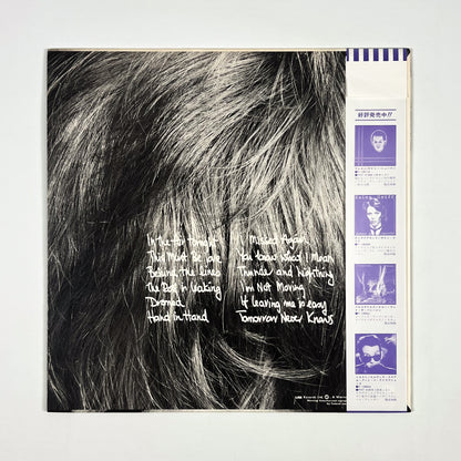 PHIL COLLINS – Face Value Prima Stampa Giapponese P-10984A 1981 OBI
