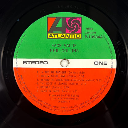 PHIL COLLINS – Face Value Prima Stampa Giapponese P-10984A 1981 OBI