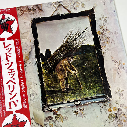 LED ZEPPELIN – Led Zeppelin IV Prima Stampa Giapponese P-8166A 1971 OBI