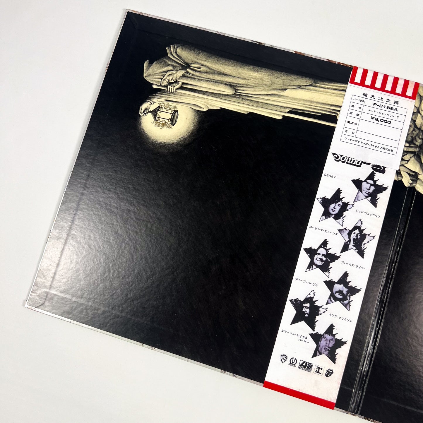 LED ZEPPELIN – Led Zeppelin IV Prima Stampa Giapponese P-8166A 1971 OBI