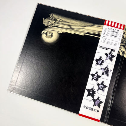LED ZEPPELIN – Led Zeppelin IV Prima Stampa Giapponese P-8166A 1971 OBI