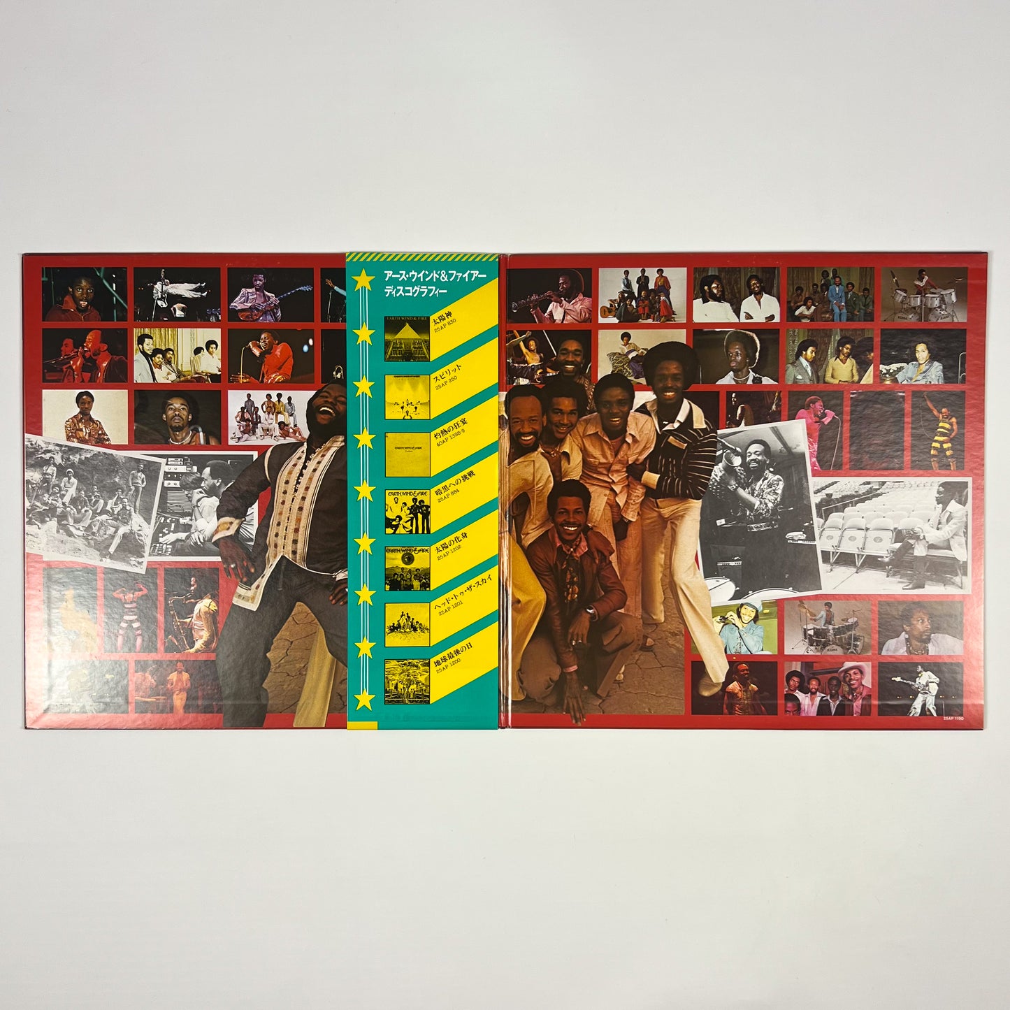 EARTH, WIND & FIRE – The Best Of Earth, Wind & Fire Vol. I Prima Stampa Giapponese 25AP 1190 1978 OBI GATEFOLD