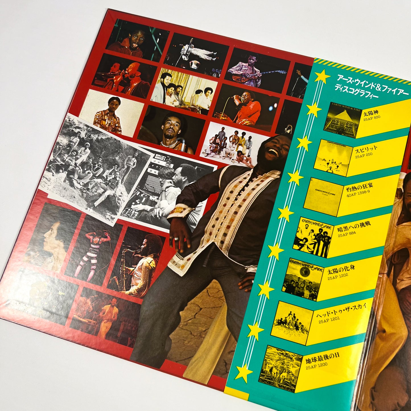EARTH, WIND & FIRE – The Best Of Earth, Wind & Fire Vol. I Prima Stampa Giapponese 25AP 1190 1978 OBI GATEFOLD