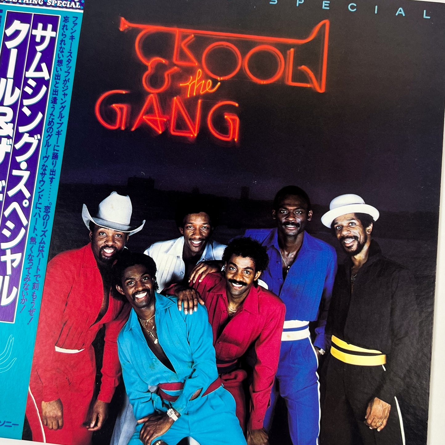 KOOL &THE GANG – Something Special Prima Stampa Giapponese 25AP 2145 1981 OBI