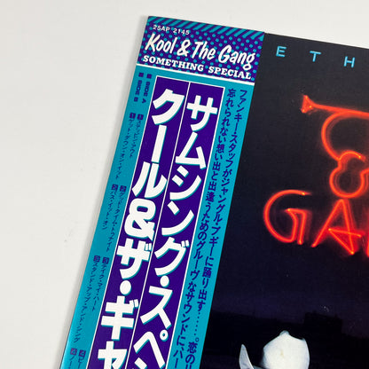 KOOL &THE GANG – Something Special Prima Stampa Giapponese 25AP 2145 1981 OBI