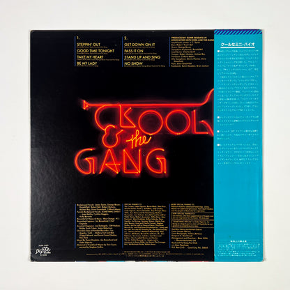 KOOL &THE GANG – Something Special Prima Stampa Giapponese 25AP 2145 1981 OBI