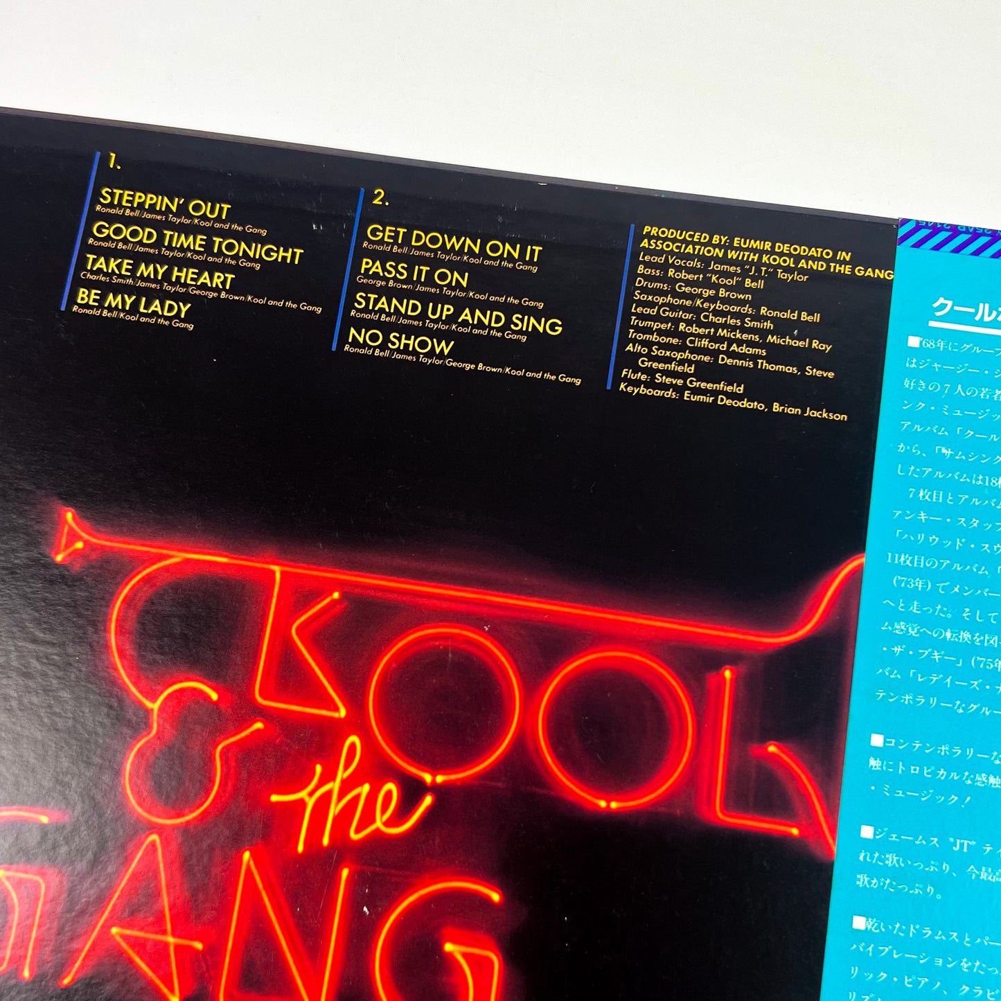 KOOL &THE GANG – Something Special Prima Stampa Giapponese 25AP 2145 1981 OBI