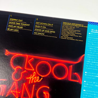 KOOL &THE GANG – Something Special Prima Stampa Giapponese 25AP 2145 1981 OBI