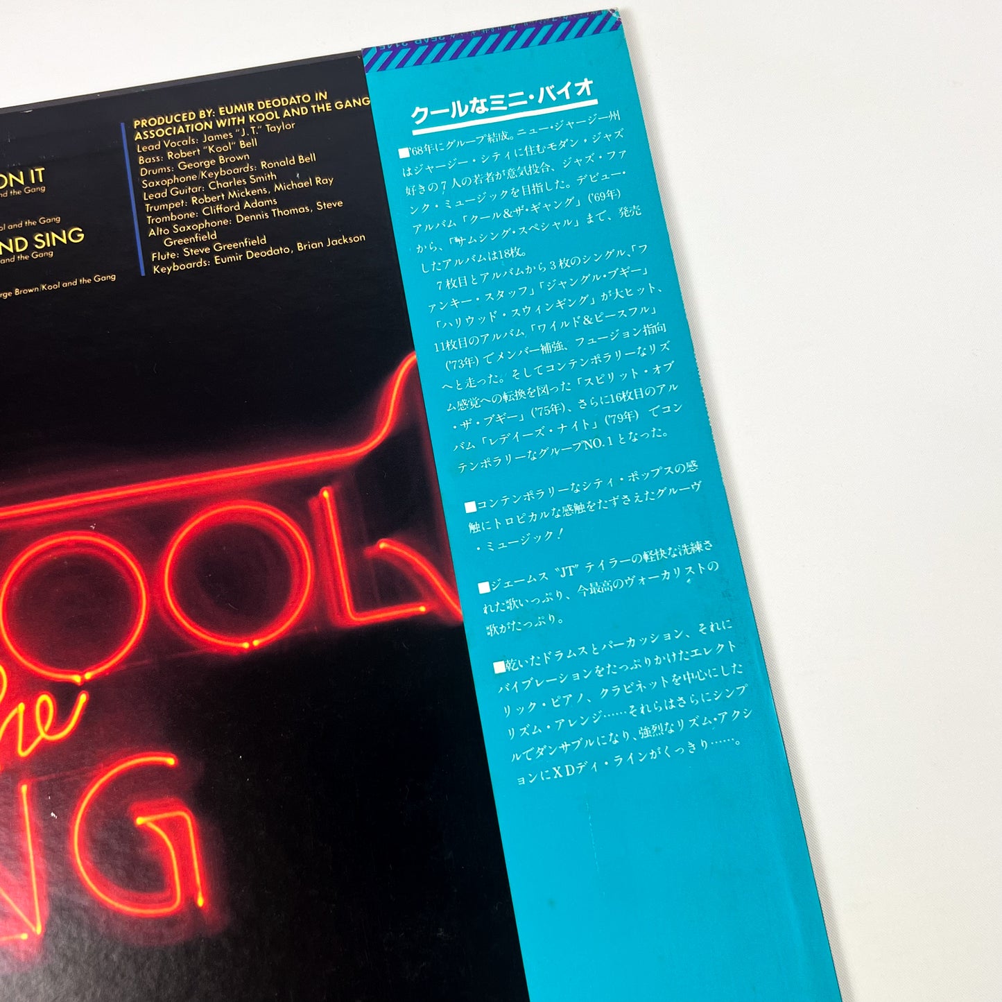 KOOL &THE GANG – Something Special Prima Stampa Giapponese 25AP 2145 1981 OBI