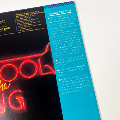 KOOL &THE GANG – Something Special Prima Stampa Giapponese 25AP 2145 1981 OBI