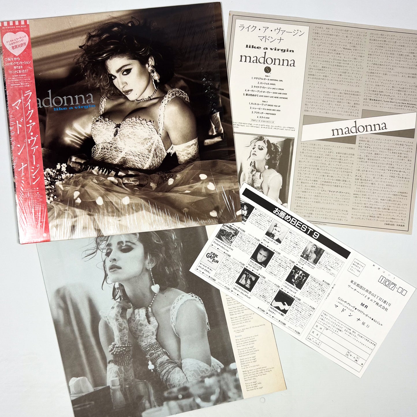 MADONNA “Material Girl” Special Bundle