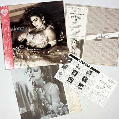 MADONNA “Material Girl” Special Bundle